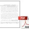 Printable Garrity Form